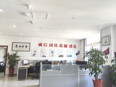 企業風采