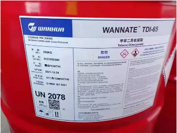 萬華TDI