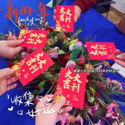 企業風采