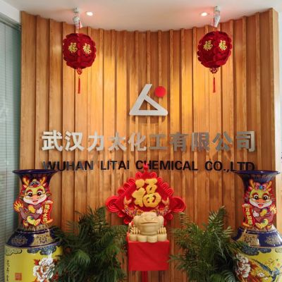 企業風采
